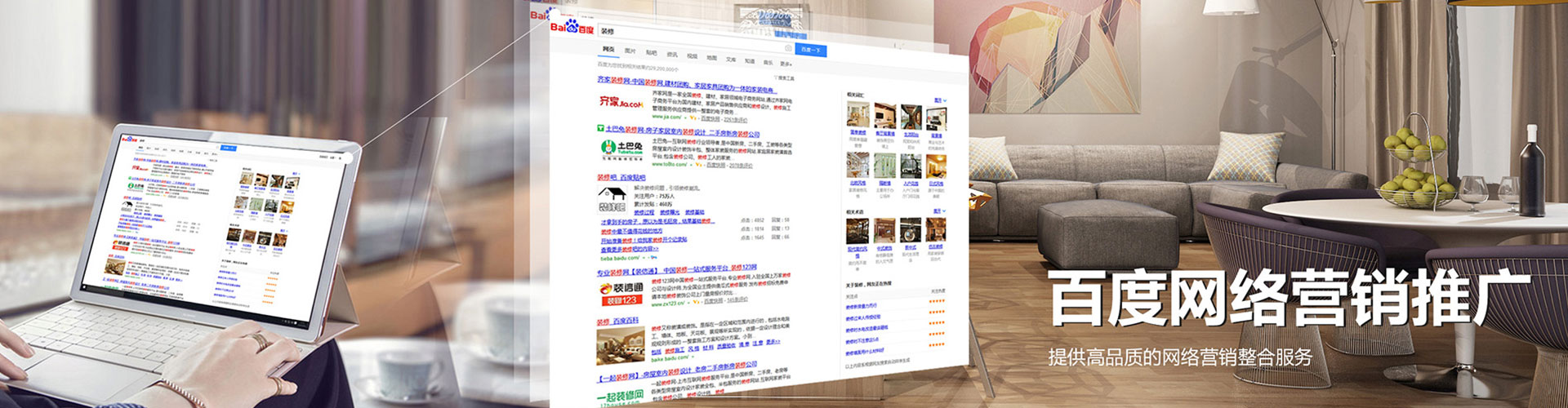 船山竞价端口开户