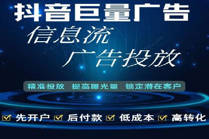 SEM代运营推广公司案例，揭秘高效广告投放策略